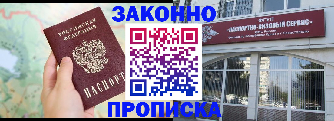 форма 3 в Алапаевске
